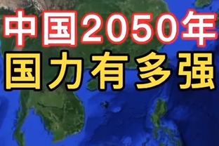 11月最佳新秀：小海梅-哈克斯与霍姆格伦分别当选